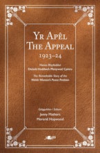 The Appeal | Yr Apêl