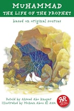 Muhammad: The Life of the Prophet